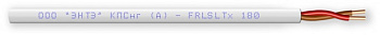 КПСнг(А)-FRLSLTx 1х2х1,5 мм² кабель огнестойкий (200 м/бухта) ЭНТЭ