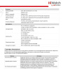 DS-I452M(В) (2.8 mm) уличная купольная всепогодная IP-камера видеонаблюдения с встроенным микрофоном HiWatch