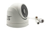 ST-SX4543 LIGHT 4Мп (2,8мм) уличная купольная всепогодная IP-камера видеонаблюдения Space Technology
