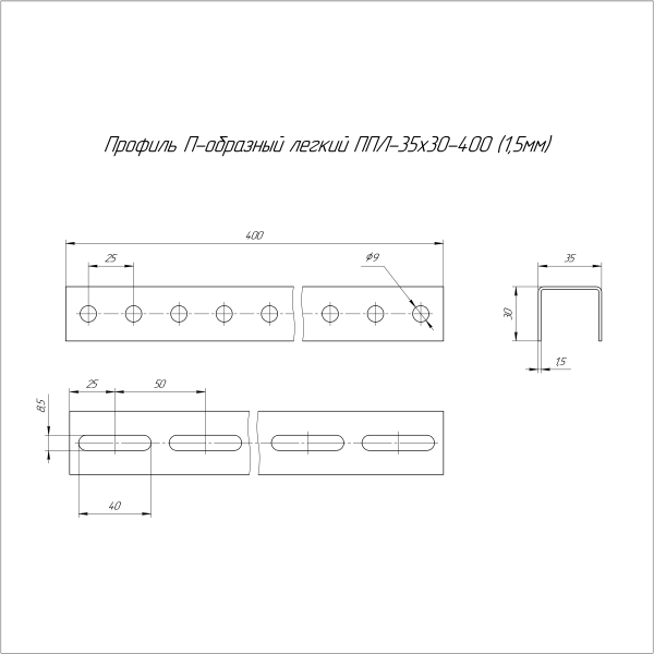 https://api.promrukav.ru/images/PR16.3132_ADD1.jpg