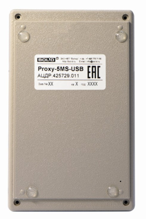 Proxy-5MS-USB считыватель Болид