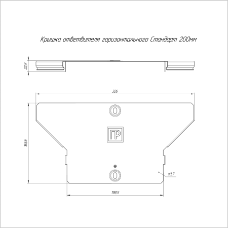 https://api.promrukav.ru/images/PR16.2712_ADD1.jpg