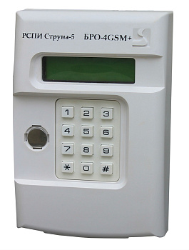 БРО-4-GSM + ETHERNET блок радиоканальный объектовый