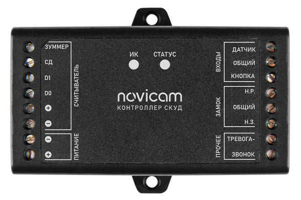 SB310 WIF (ver.4242) контроллер СКУД NOVIcam