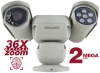 B89R-2217Z36 уличная поворотная IP-камера видеонаблюдения PTZ Beward