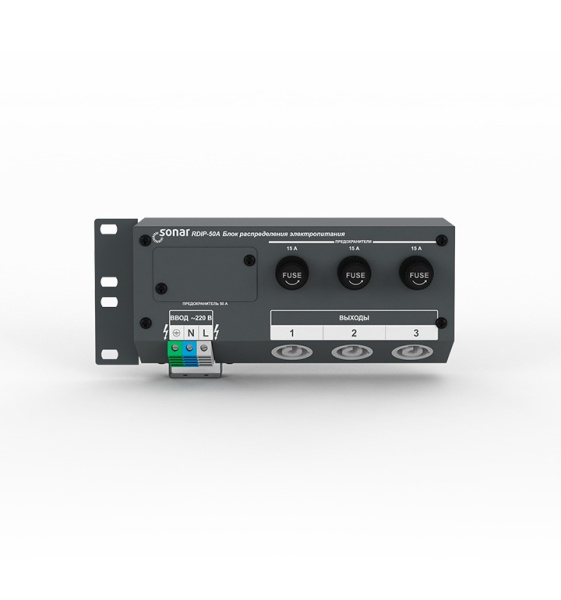 Sonar RDIP-50A силовой блок распределения питания 50А Sonar