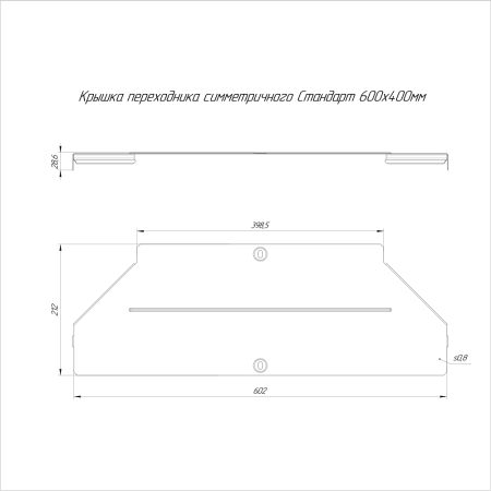 https://api.promrukav.ru/images/PR16.6115_ADD1.jpg