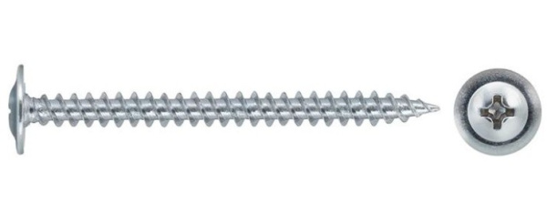 СВФС Саморез ШСММ прессшайба 4,2х75 (225шт)