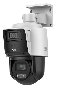F-IP-1422PCIZ4 2Мп уличная поворотная IP-камера с технологией ComboVu iFlow