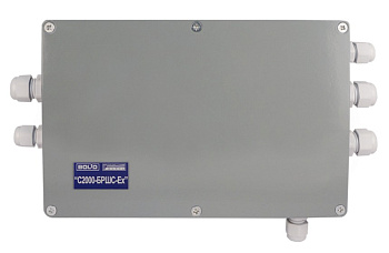 С2000-БРШС-Ех адресный блок расширения для С2000-КДЛ на 2 искробезопасных Болид