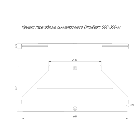 https://api.promrukav.ru/images/PR16.11006_ADD1.jpg