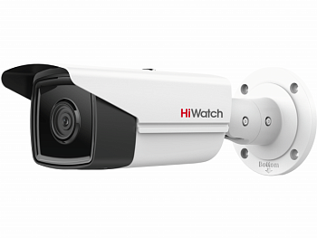 IPC-B522-G2/4I (2.8mm) 2Мп уличная всепогодная IP-камера видеонаблюдения HiWatch