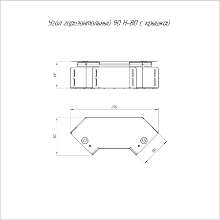 https://api.promrukav.ru/images/PR16.0412_ADD1.jpg