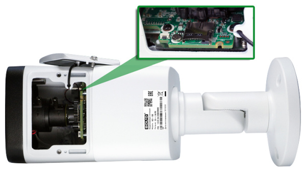 BOLID VCI-130 уличная всепогодная цилиндрическая IP-камера Болид