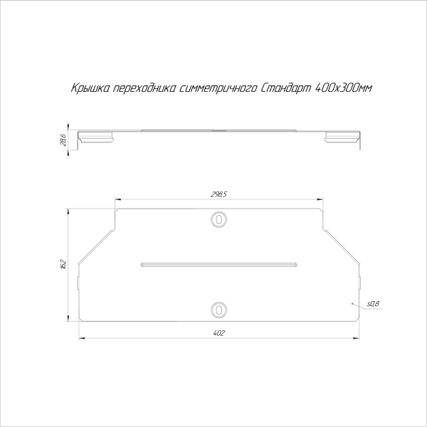 https://api.promrukav.ru/images/PR16.6109_ADD1.jpg https://api.promrukav.ru/images/PR16.6109_ADD1.jpg