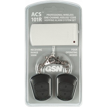 ACS-101R радиоканал (1 канал + 2 брелок) 500 м
