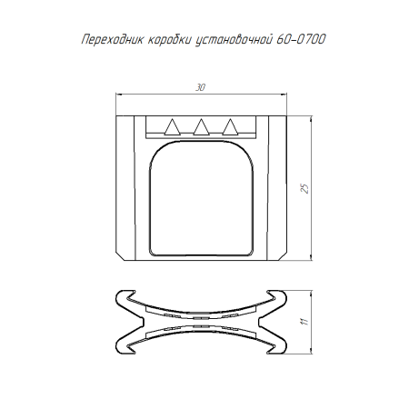 https://api.promrukav.ru/images/PR80.0203_ADD1.jpg