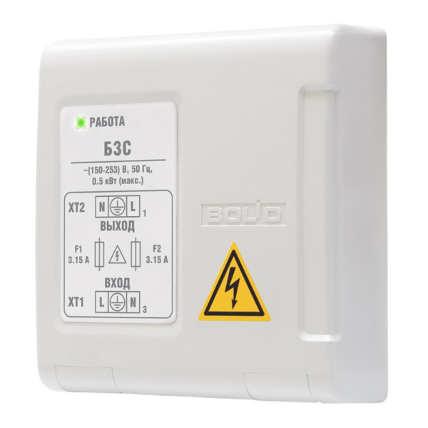 БЗС блок защитный сетевой Болид