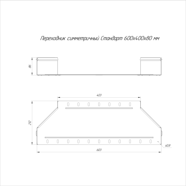 https://api.promrukav.ru/images/PR16.6096_ADD1.jpg