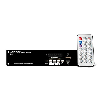 Sonar SMPR-MP3FM встраиваемый модуль с FM-тюнером и MP3 плеером Sonar 