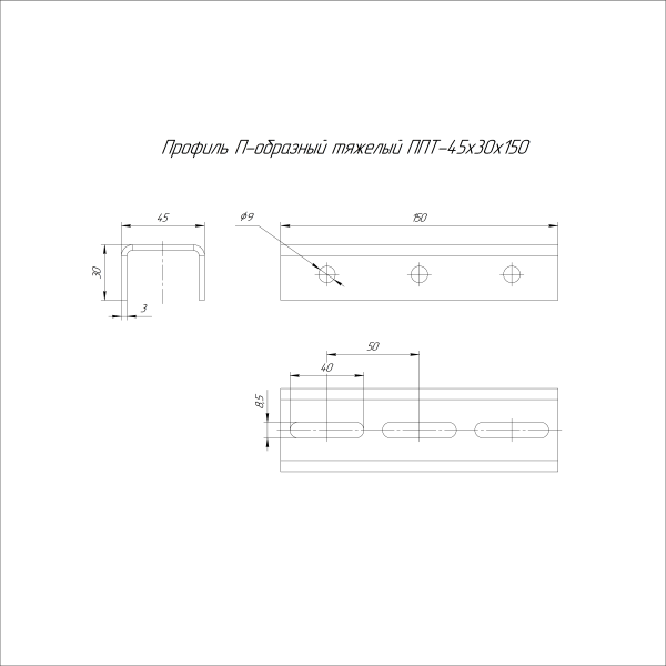 https://api.promrukav.ru/images/PR16.18033_ADD1.jpg