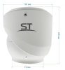 ST-VF5925 PRO STARLIGHT FORT 5Мп (мото объектив 2,7-13,5 mm) уличная купольная всепогодная IP-камера видеонаблюдения Space Technology