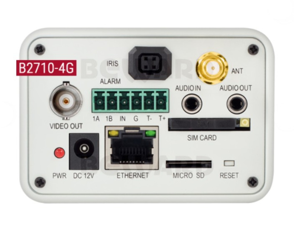 B2710-4G внутренняя IP-камера видеонаблюдения с встроенным микрофоном Beward