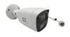 ST-VF5913 PRO STARLIGHT FORT 5Мп (2,8мм) уличная всепогодная IP-камера видеонаблюдения с встроенным микрофоном Space Technology