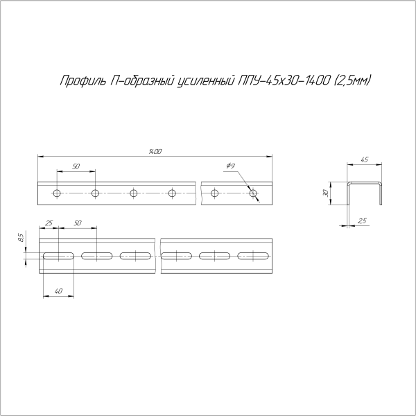 https://api.promrukav.ru/images/PR16.3092_ADD1.jpg