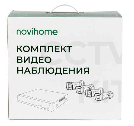 Mizar 4-2 v.4526 комплект WI-FI видеонаблюдения на 4 IP камеры 2 Mp.Novihome