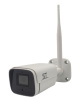 ST-VX2673 4G LIGHT версия 3 уличная всепогодная IP камера видеонаблюдения с встроенным микрофоном Space Technology