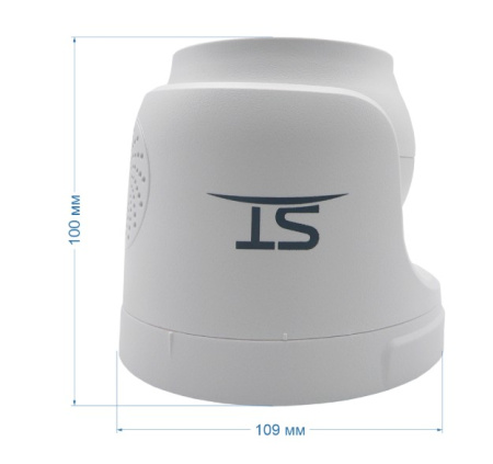 ST-SX4532 Wi-Fi LIGHT 4Мп (2,8мм) купольная внутренняя IP-камера видеонаблюдения с встроенным микрофоном Space Technology