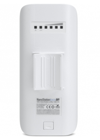 NanoStation Loco M2 Ubiquiti всепогодная точка доступа WiFi