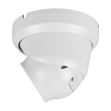 LUX 52M (ver.1081V) уличная купольная всепогодная IP-камера видеонаблюдения с встроенным микрофоном Novicam