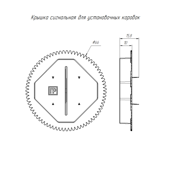 https://api.promrukav.ru/images/PR80.08065_ADD1.jpg