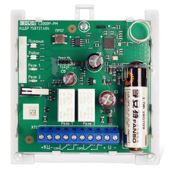 С2000Р-РМ модуль релейный радиоканальный Болид
