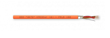КПСЭСнг(А)-FRLS 1х2х1,5 кабель для систем ОПС и СОУЭ огнестойкий, не поддерживающий горения ЭНТЭ
