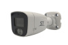 ST-SX4541 LIGHT 4Мп (2,8мм) уличная всепогодная IP-камера видеонаблюдения Space Technology