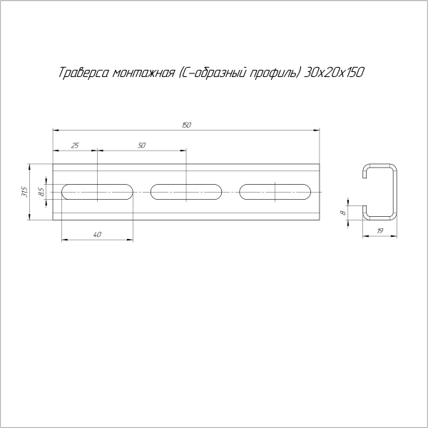 https://api.promrukav.ru/images/PR16.1133_ADD1.jpg