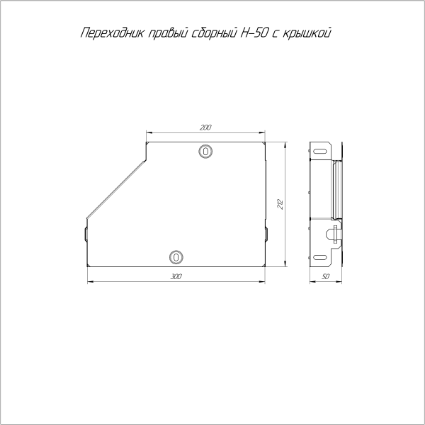 https://api.promrukav.ru/images/PR16.0515_ADD1.jpg