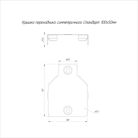 https://api.promrukav.ru/images/PR16.6100_ADD1.jpg