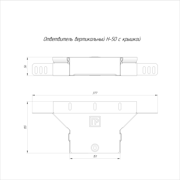 https://api.promrukav.ru/images/PR16.0937_ADD1.jpg