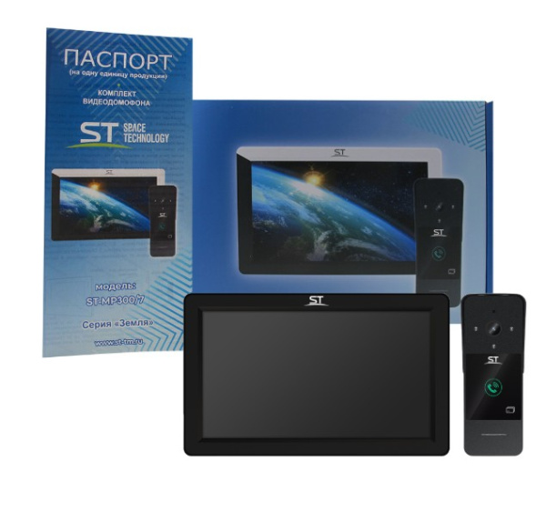ST-MР300/7 серия «Земля» ЧЕРНЫЙ комплект IP-видеодомофона Space Technology