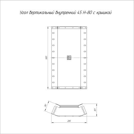 https://api.promrukav.ru/images/PR16.0596_ADD1.jpg