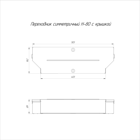 https://api.promrukav.ru/images/PR16.0668_ADD1.jpg