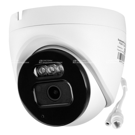 IP-E042.1(2.8)MP_V.1 уличная IP-камера видеонаблюдения Optimus