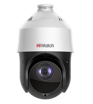 DS-I225(С) 2Мп уличная поворотная IP-камера HiWatch