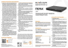 FR2116X (ver.3030V) 16-ти канальный видеорегистратор 5 в 1 и IP до 2 Мп Novicam