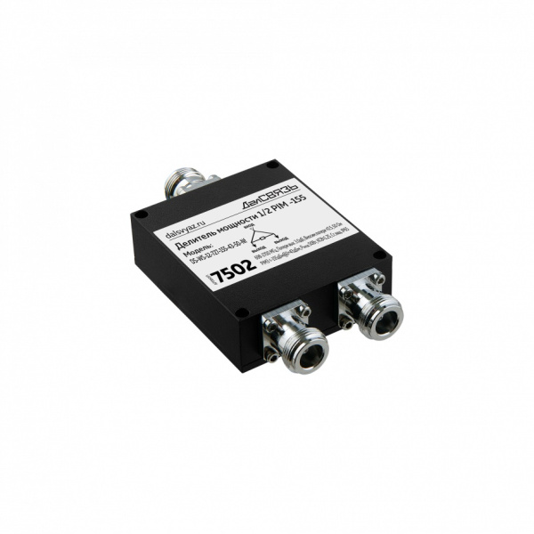 DS WS 12 727 155 43 50 Nf v.7502 делитель мощности сигнала, 698~2700 МГц, 1вх. 2вых., 155дБн@2x43дБм, 50 Ом, Pmax=50 Вт, N розетка ДалСВЯЗЬ