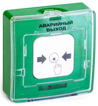 УДП 513-11-R3 "АВАРИЙНЫЙ ВЫХОД", цвет зеленый (20 шт/уп) Рубеж